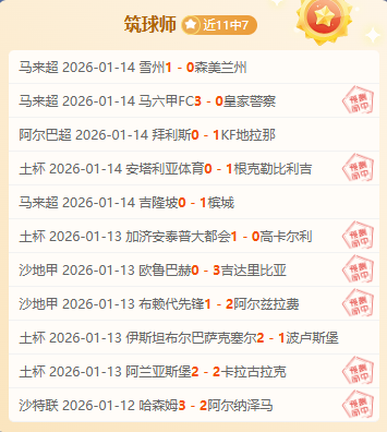 日晨,kaiyun体育,开云体育,开云体育,开云体育官网,开云体育app,开云体育平台,KAIYUN,SPORTS,kaiyun登录入口