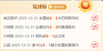 日韩,亚洲杯激战,日本射门,开云体育,开云体育官网,开云体育app,开云体育平台,KAIYUN,SPORTS,kaiyun登录入口