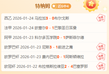 日韩,亚洲杯激战,日本射门,开云体育,开云体育官网,开云体育app,开云体育平台,KAIYUN,SPORTS,kaiyun登录入口