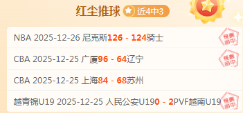 米兰击败科,莫逆转胜利,阿里首秀遭,开云体育,开云体育官网,开云体育app,开云体育平台,KAIYUN,SPORTS,kaiyun登录入口