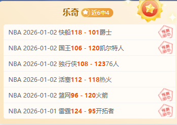 美职联重拳,出击,梅西遭遇严,开云体育,开云体育官网,开云体育app,开云体育平台,KAIYUN,SPORTS,kaiyun登录入口