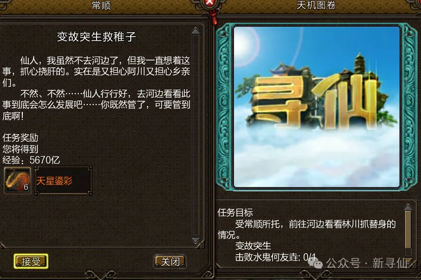 法国队中后,场球员受批,科纳特与萨,开云体育,开云体育官网,开云体育app,开云体育平台,KAIYUN,SPORTS,kaiyun登录入口