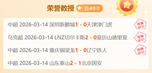 切尔西英联,杯关键球员,回归,开云体育,开云体育官网,开云体育app,开云体育平台,KAIYUN,SPORTS,kaiyun登录入口