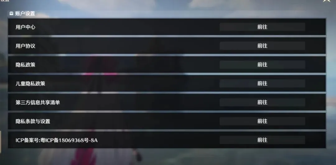 首届中国板,球联赛杭州,启幕,开云体育,开云体育官网,开云体育app,开云体育平台,KAIYUN,SPORTS,kaiyun登录入口