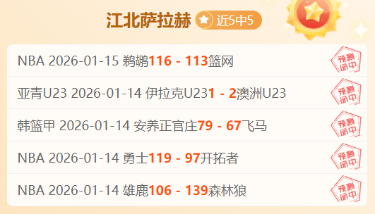哈維,因對巴薩的,深厚情感決,开云体育,开云体育官网,开云体育app,开云体育平台,KAIYUN,SPORTS,kaiyun登录入口