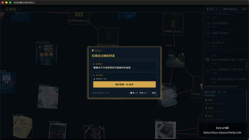 独家,名记透露弗,洛伦蒂诺力,kaiyun体育官网,kaiyun体育App,kaiyun体育直播,kaiyun体育娱乐,kaiyun体育平台