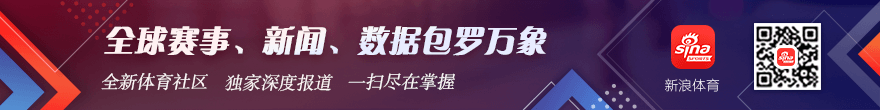 铜梁龙中超战绩堪忧kaiyun体育平台：近10轮4平6负，末轮挑战泰山遇国安，备战攻略