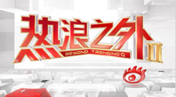 拜仁瞄准德里赫特，报价9000万欧元，尤文追价至1亿欧元，谁是真金不怕火炼