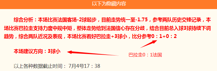 电竞新品发布,kaiyun体育平台,,荣耀手机性能飞跃