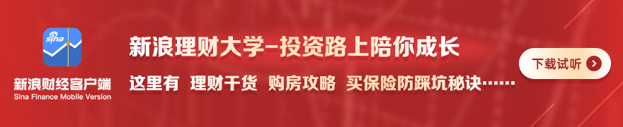王者荣耀新,赛季启动,赛事前瞻引,kaiyun体育官网,kaiyun体育App,kaiyun体育直播,kaiyun体育娱乐,kaiyun体育平台