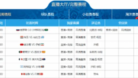 kaiyun体育 产品 083651 ulj