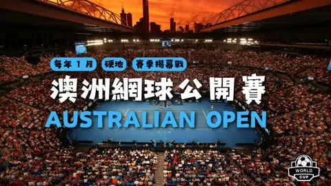 kaiyun体育 产品 083650 5bl