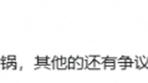 瓜迪奥拉与曼城达成续约一年初步协议