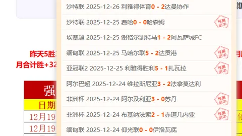 大乐透期号专家推荐质合分析：前区十码预测精准