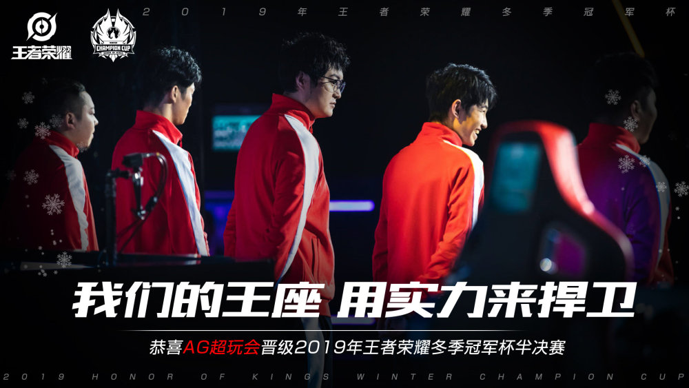 容磨合的困