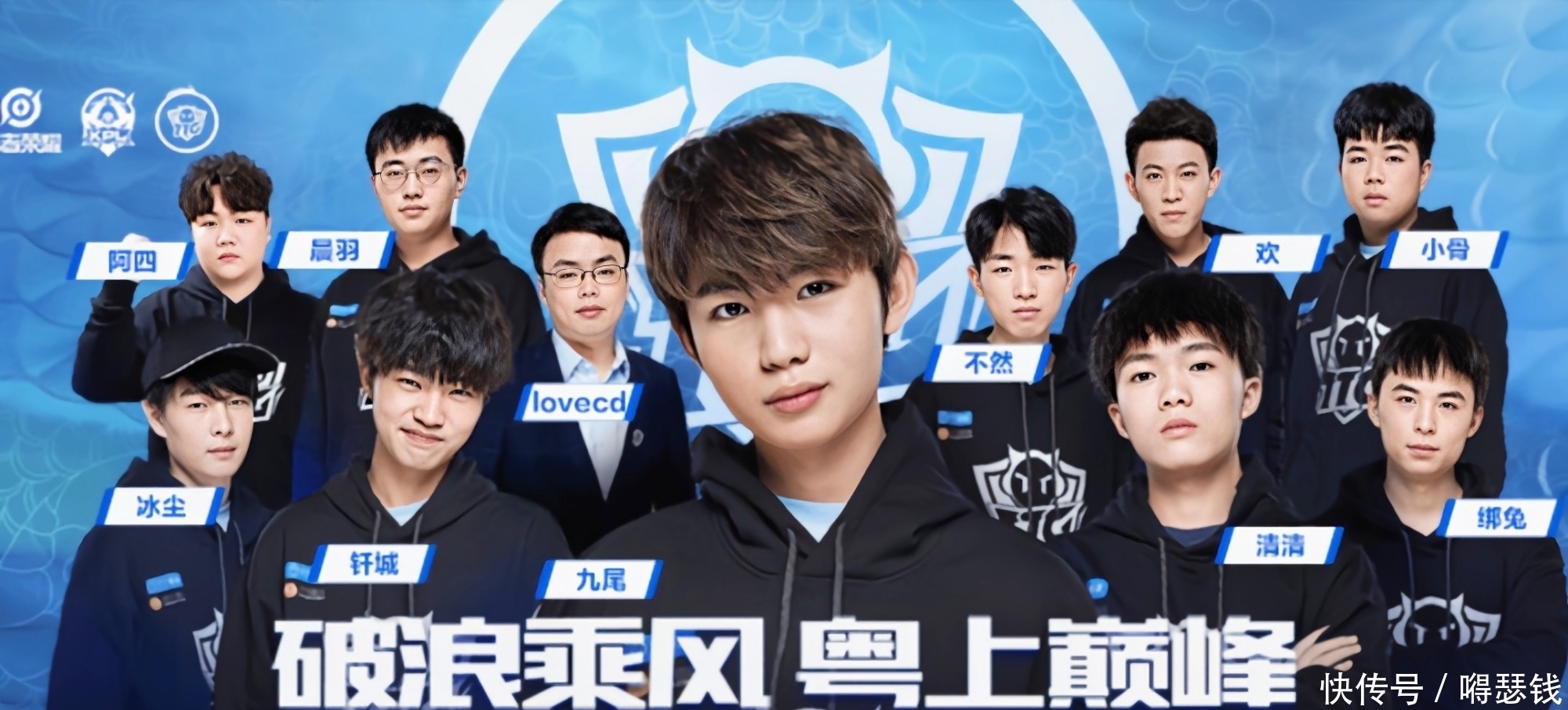 辽篮此番调